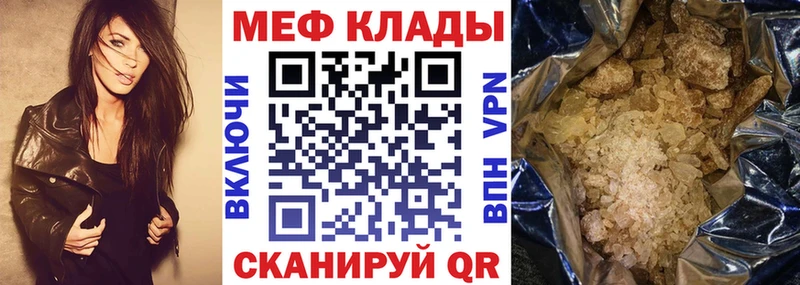 Где купить наркоту Гулькевичи Амфетамин ГАШ МАРИХУАНА А ПВП