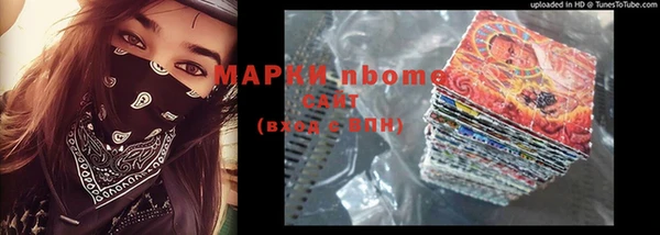 ешки Арсеньев