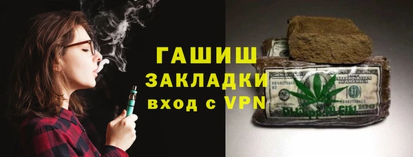 кокс Нефтегорск