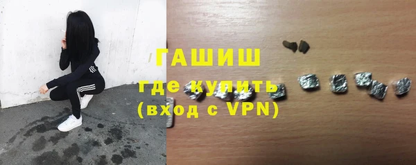прущий лед Балахна