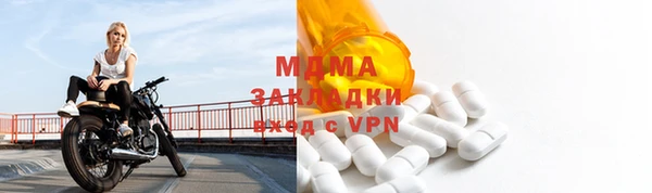 jwh Аркадак
