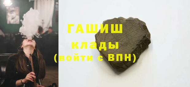 ешки Арсеньев