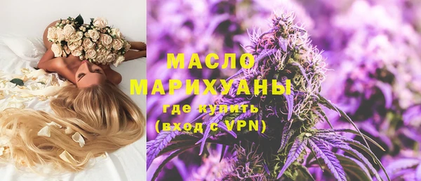 MDMA Premium VHQ Балабаново