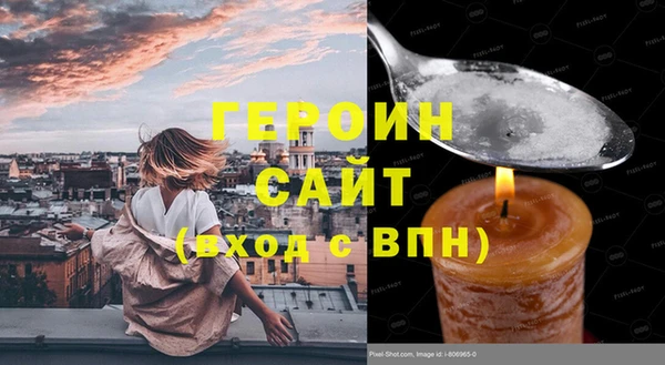 jwh Аркадак