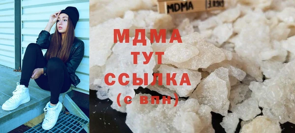 кокс Нефтегорск