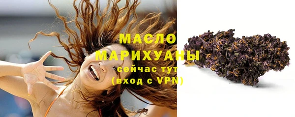 spice Баксан